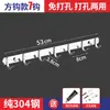 Fila de Ganchos de Acero Inoxidable 304 Transfronteriza, Almacenamiento Montado en Pared, Ganchos Adhesivos para Baño sin Taladro, Ganchos Adhesivos Fuertes