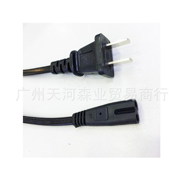 广线8字尾 2