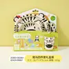 Juego de Vajilla Infantil de Melamina y Fibra de Bambú Plato Dividido para Comer con Forma de Vaca para Bebé Regalo Complemento Alimenticio