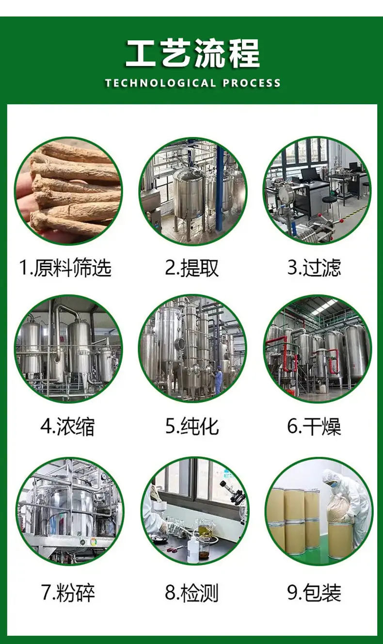 详情_06.jpg