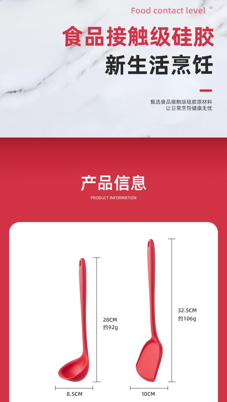 详情_03.jpg