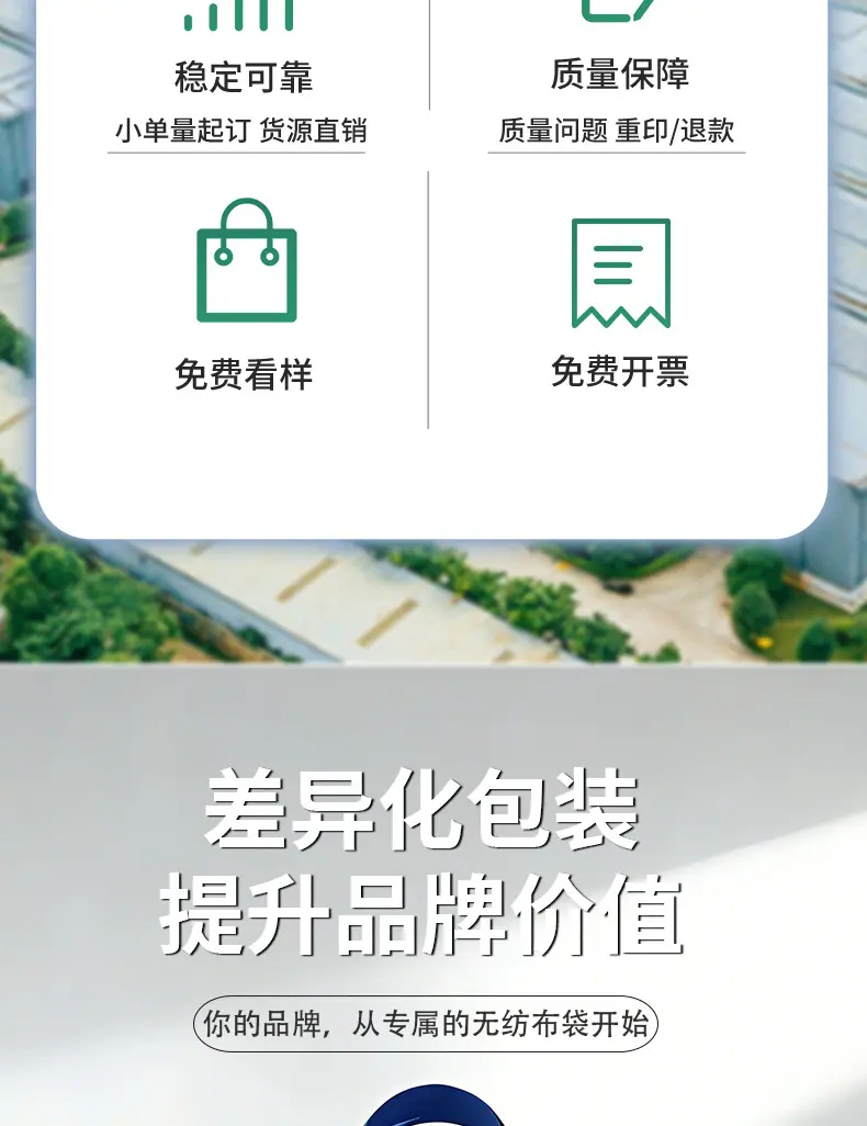 第二套详情3.jpg