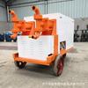 Bomba de Inyección Automática de Doble Líquido Mortero 7.5Kw Inyección Cemento Máquina de Inyección Serie Bw Varilla de Anclaje Mortero Hidráulico