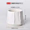 Vaso de Cerâmica Florido Simples Nórdico Branco Jardinagem Planta em Vaso Ornamentos de Porcelana Branca Vaso de Flor Suculenta Mesa Interna Planta Verde Vaso