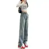 Pantalones de Pierna Ancha de Mezclilla Ajustados Pantalones Rectos Holgados para Mujer 2024 Otoño Explosión Pantalones Rectos de Nueve Puntos Pequeños