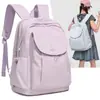 Serie de Colores Sólidos Suaves Mochila Fresca y Sencilla Estilo Ins Coreano para Niñas, Adecuada para la Escuela, Vacaciones y Viajes, Mochila de Almacenamiento Multiusos