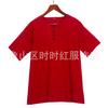 Top Masculino de Algodão e Linho Verão Novo Algodão e Linho Estilo Chinês Liso Top Masculino Roupa Tang Traje Étnico