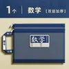 Bolsa Transparente para Archivos de Materias en Forma de L de Gran Capacidad, Almacenamiento con Clasificación por Materias con Cremallera, Bolsa para Libros de Tutoría de Secundaria y Preparatoria