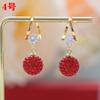 Aretes rojos de alta gama aretes únicos para mujer aretes estilo occidental 2023 nuevos aretes geométricos de nicho populares de moda