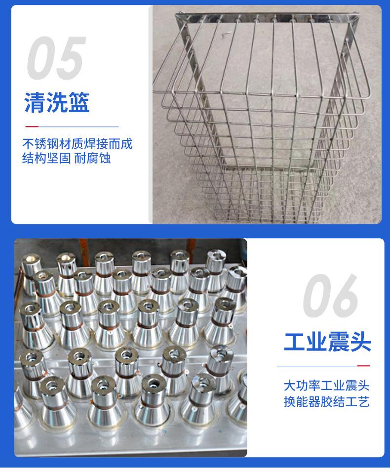 详情2_08