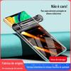 Película Hidrogel Anti-Espionagem Samsung S22Ultra Película Macia de Tela Inteira S26Plus Película para Celular Anti-Espionagem S26Ultra Adequado para Uso