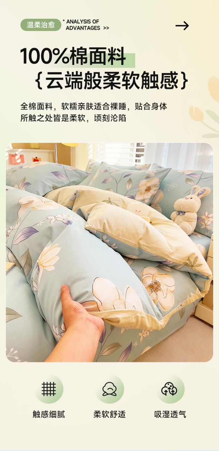 a90a2022b6136e2fbd460ccc28461c1d.jpeg