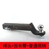 Gancho de Reboque Braço de Reboque Estendido com Furo Quadrado Universal Gancho de Reboque Rogue Acessórios de Pendurar para Para-choque Traseiro de RV Moto Barco