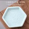 Bandeja de té china, Bandeja para pasteles, Bandeja para pastel de bodas, Bandeja para bocadillos, Mini bandeja de cerámica, Bandeja para frutas secas, Bandeja de mesa antigua para compromiso