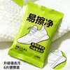 Toallitas Limpiadoras Especiales para Zapatos Blancos, Removedor de Manchas Sin Lavado, Artículos de Limpieza Fáciles de Limpiar para Zapatos Deportivos