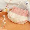 [Qian Li] Saquito del Festival del Medio Otoño Saquito Koi Festival Antiguo Saquito de Oración Bolsa Vacía de Medicina China Bolsa Hanfu Venta al por Mayor