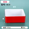 Plato Rectangular Espesado para Buffet para Restaurantes de Barbacoa, Plato para Guarniciones de Restaurante de Hot Pot, Vajilla Comercial de Melamina de Dos Colores