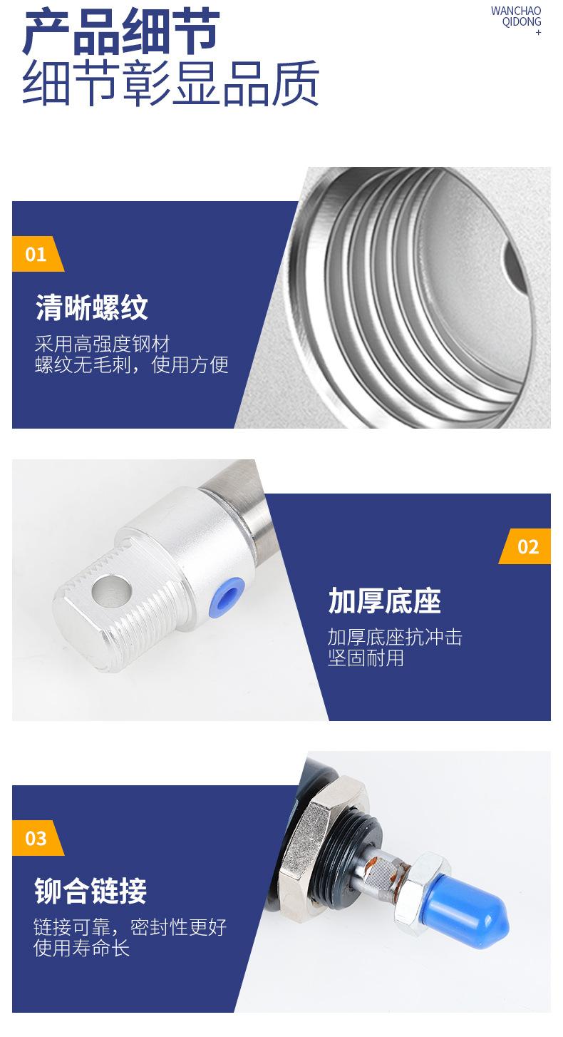 详情_08.jpg