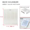 Aspiradora de Arte de Uñas Filtro Especial Almacenamiento de Polvo Japonés Elemento de Filtro Fino Núcleo de Repuesto de Polvo Filtro para Máquina de Arte de Uñas