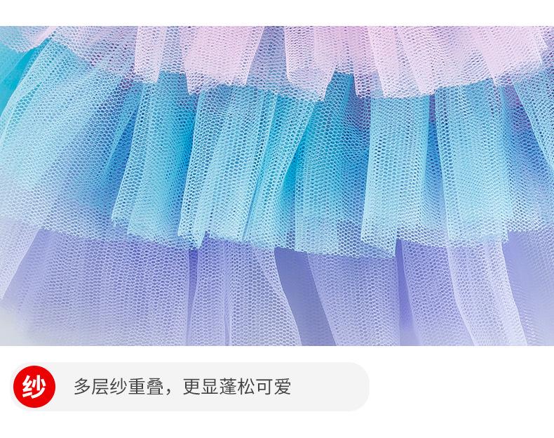 详情页2_11.jpg
