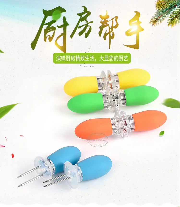 桦诚五金_01.jpg