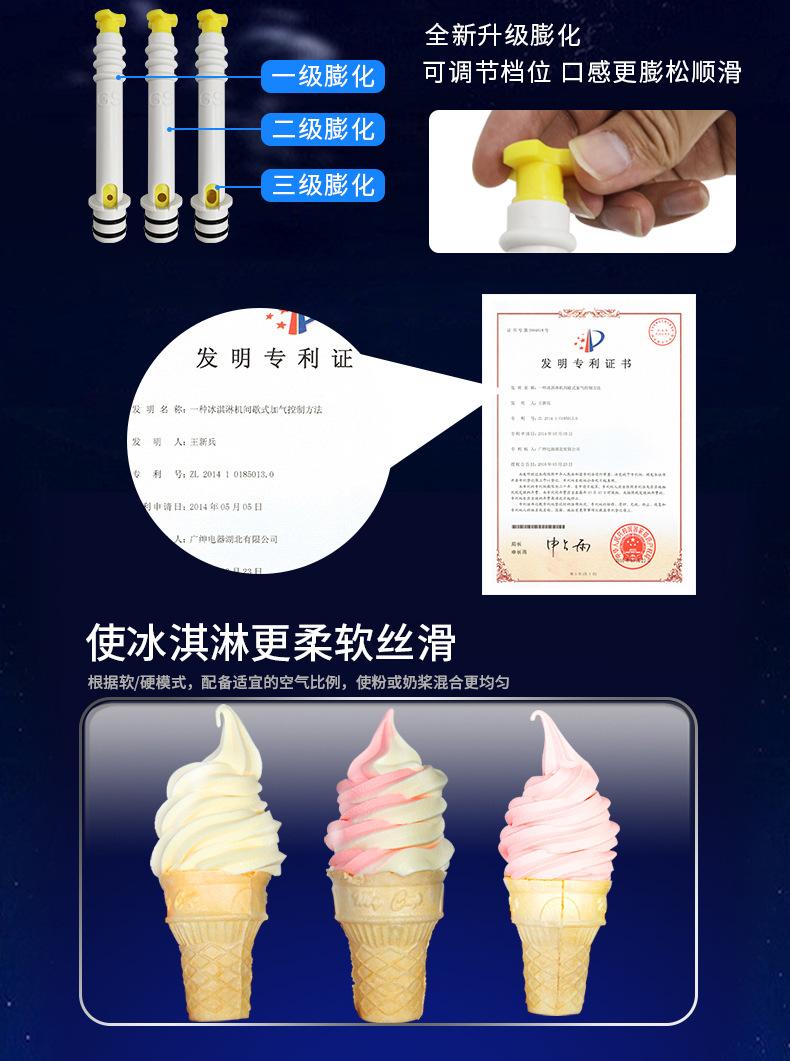 详情图18.jpg