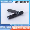 Manguera de Goma de Silicona Resistente a Altas Temperaturas con Tubo Exterior Trenzado de Fibra de Vidrio de Silicona, Resistente a Alta Presión, Tubo Trenzado de Silicona a Prueba de Explosión para Limpieza con Vapor
