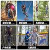 Cañón al aire libre jungla a través de la pasarela aérea punto escénico网红 paso emocionante desarrollo de diversión seguro cinturón de seguridad de cuerpo completo