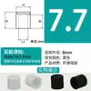 Funda de goma tapón de goma de silicona para tubo resistente a altas temperaturas tapón de silicona sellado protector contra colisiones funda protectora contra salpicaduras tapón de tubo redondo funda de silicona funda blanda