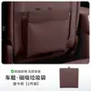 Bolsa de Basura para Coche Cubo de Basura Colgante Accesorios para Coche Bolsa de Almacenamiento Almacenamiento en el Respaldo del Asiento Trasero Bolsa Magnética de Limpieza