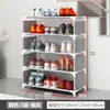 Zapatero de Puerta Armario Fuerte para Zapatos a Prueba de Polvo Multicapa Artefacto de Almacenamiento para el Hogar Pequeño Estrecho Habitación de Alquiler Dormitorio de Estudiantes