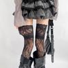 Primavera e Verão Estilo Puro Desejo Meias de Renda Retro Florais Rede de Pesca com Botas Meias Brancas Coloridas Acima do Joelho para Mulheres