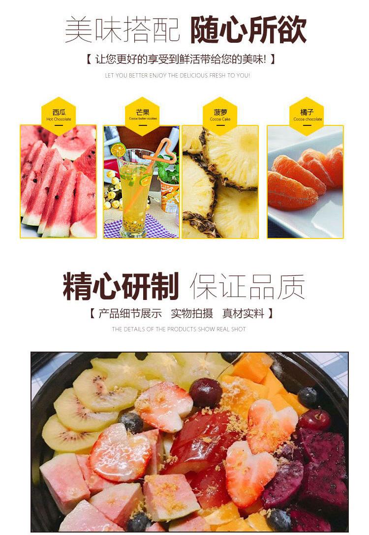 详情_10.jpg?x-oss-process=image/format,png