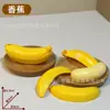 Juego de Imitación de Cortar Frutas y Verduras para Niños, Pelar Durian Simulado, Cortar Carne, Pizza, Pollo a la Parrilla, Juego de Juguete Combinado