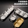 Acero Inoxidable 304 Plato para Condimentos para Hot Pot Japonés y Coreano Plato para Dip para Barbacoa Plato Pequeño Dos Ollas Tres Ollas Plato Coreano Dorado