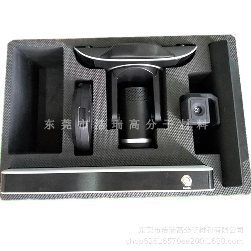EVA内衬 (90).jpg