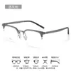 Armazones de Gafas Ultra-Ligeros Coreanos, Gafas de Media Montura para Hombre, Gama Alta y Elegantes U2671, Gafas de Prescripción de Gama Alta Disponibles