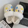 Zapatillas de Algodón Estilo Nuevo para Mujer en Invierno, Impermeables, Antideslizantes, de Suela Gruesa, Ultracómodas, Zapatos de Algodón Calientes para Interiores, Impermeables y Duraderos