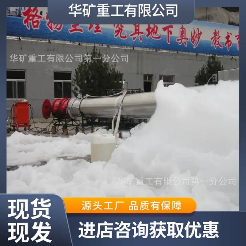 微信截图_20231114093856.png
