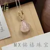 Nuevo Producto de Comercio Exterior Transfronterizo: Collar Estilo Luna de Ojo de Gato Natural, Naturalmente Elegante y Hermoso, Colgante de Buda, Descuento por Cantidad Grande