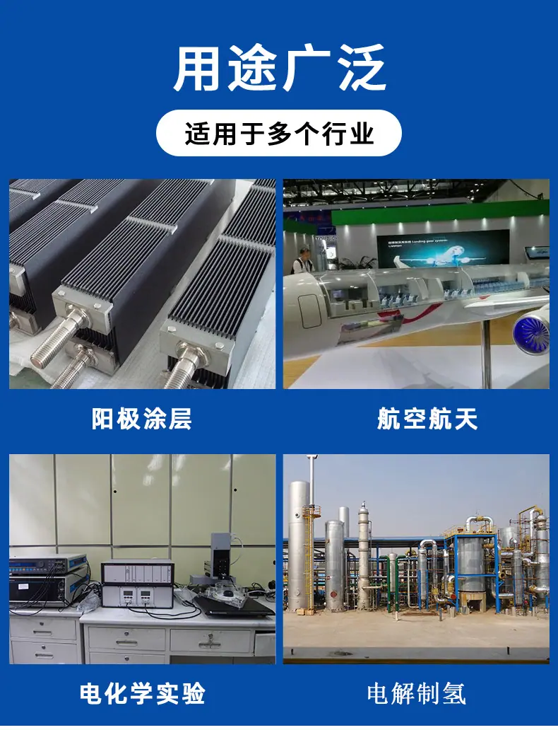 钛网_08_04