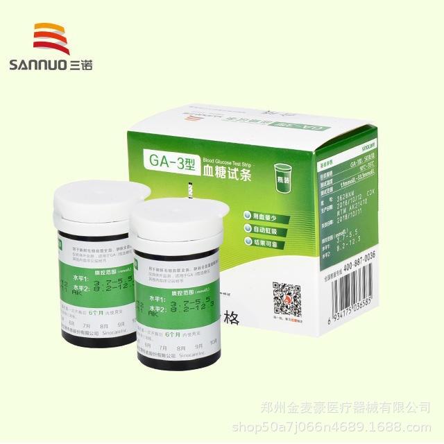 5316963682_224038518