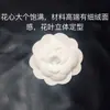 Punto Doble C Blanco Pequeño Aroma Forma Artificial Camelia Caja de Regalo Empaque Joyería Flor Cinta Cinta Tejida Hecho a Mano