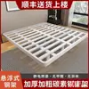 Cama Colgante Minimalista Moderna 18m Cama Doble de Hierro Marco de Cama de Hierro para Apartamento Cama de Celebridad de Internet de Mesita de Noche 15m Cama Individual Dormitorio