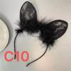 Coleção de acessórios sensuais joia conjunto máscara para os olhos orelha de gato adesivo para mamilo coleira com sino chicote luvas chapéu renda