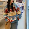 Suéter de punto de cuello redondo estilo coreano otoño e invierno Nuevo estilo holgado perezoso alta calidad retro suéter rojo de Año Nuevo para mujer