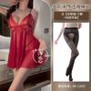 Lingerie Sexy para Mulheres, Camisola Transparente de Renda, Desejo Puro, Não Precisa Tirar o Uniforme, Tentação, Flertando Qqny