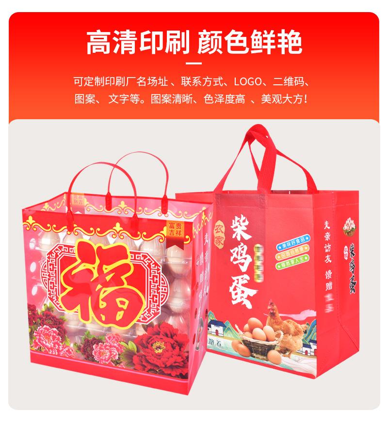 袋子详情_07.jpg?x-oss-process=image/format,png