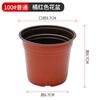 Suministro maceta de plástico desechable de polipropileno de dos colores para flores, maceta verde para balcón, maceta para orquídeas, maceta de plástico blando para plántulas suculentas