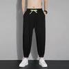Pantalones Casuales de Verano de Seda de Hielo Dosis Delgada Cortos Talla Grande para Hombre Sueltos Combinan con Todo Modernos Deportivos de Moda